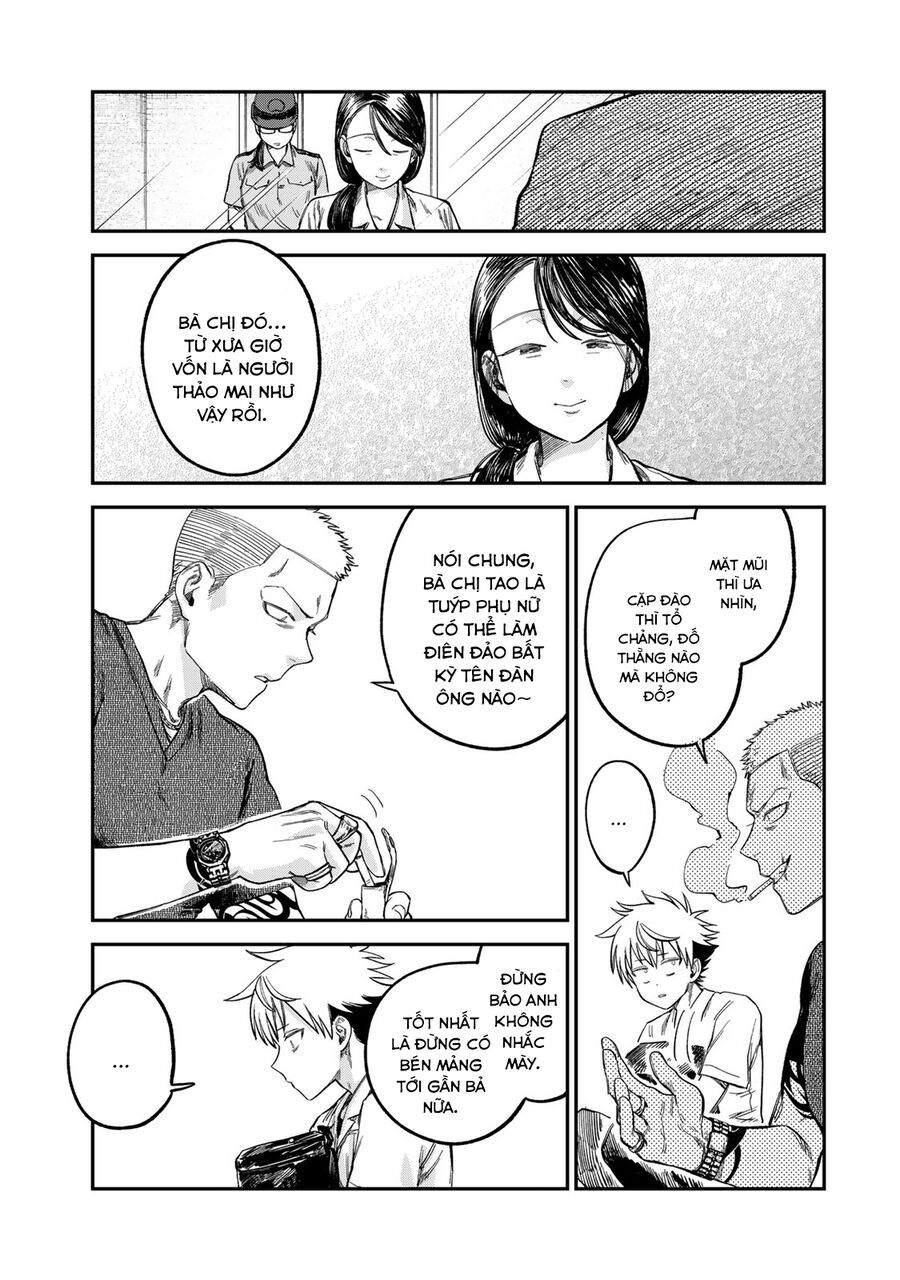 Spica, Hình Phạt Và Tội Ác Chapter 23 - Trang 2