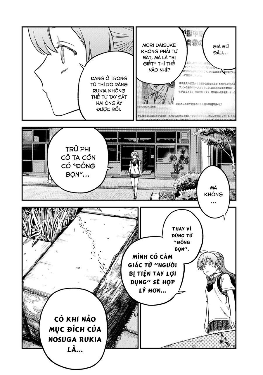 Spica, Hình Phạt Và Tội Ác Chapter 23 - Trang 2