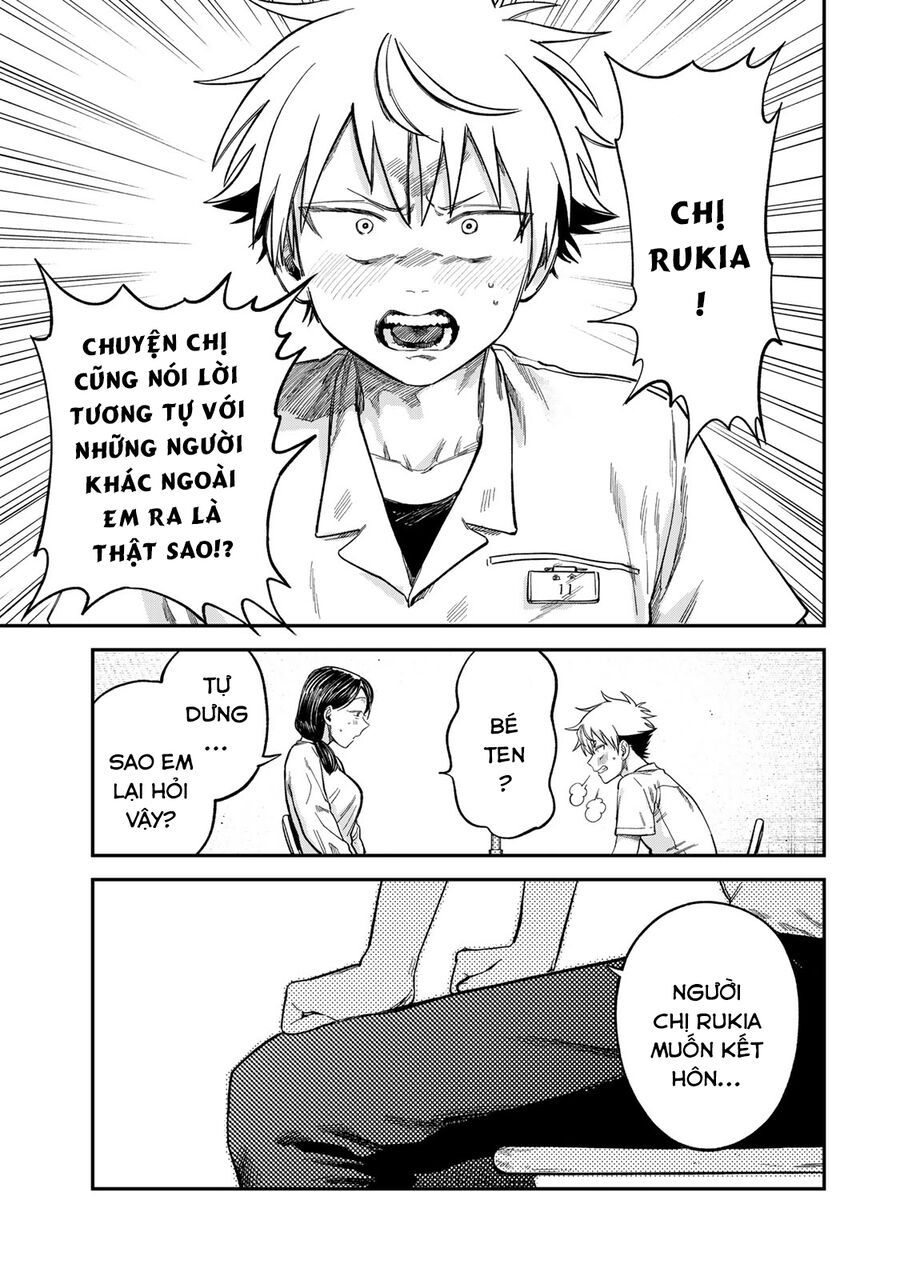 Spica, Hình Phạt Và Tội Ác Chapter 23 - Trang 2