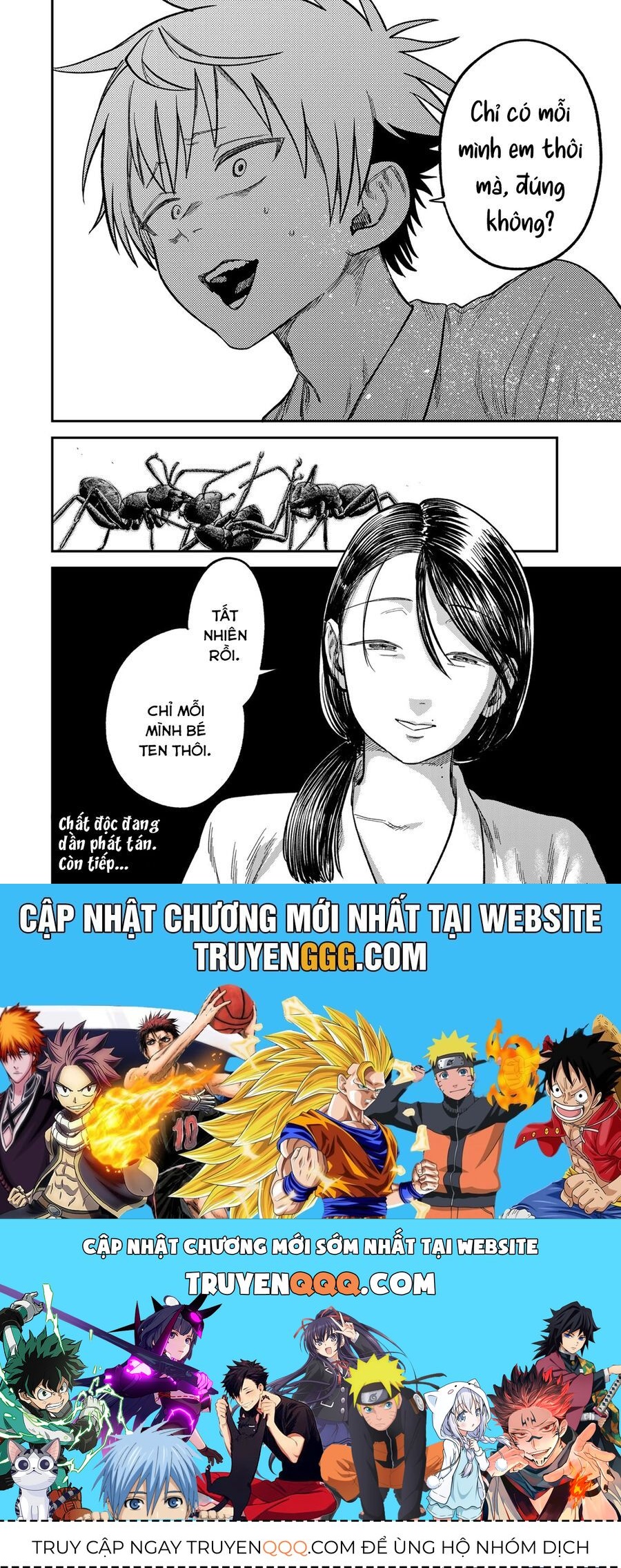 Spica, Hình Phạt Và Tội Ác Chapter 23 - Trang 2