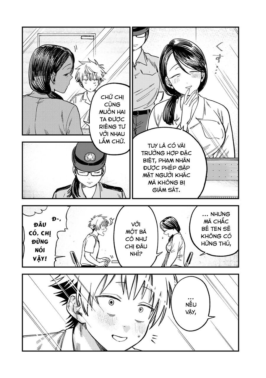 Spica, Hình Phạt Và Tội Ác Chapter 23 - Trang 2