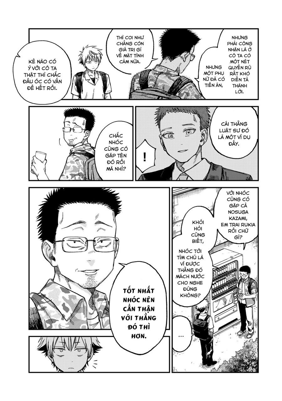 Spica, Hình Phạt Và Tội Ác Chapter 24 - Trang 2