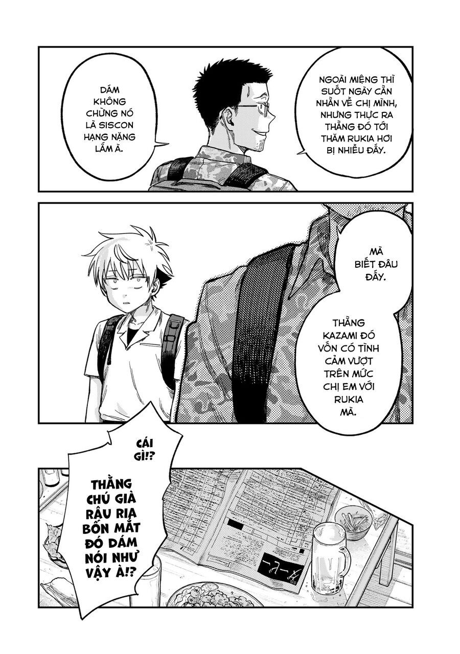 Spica, Hình Phạt Và Tội Ác Chapter 24 - Trang 2