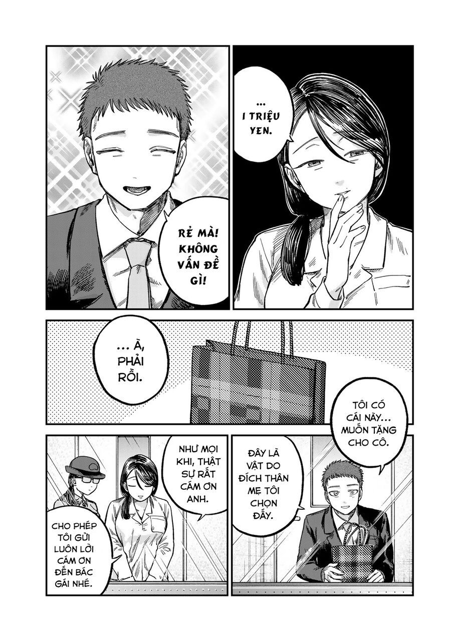 Spica, Hình Phạt Và Tội Ác Chapter 24 - Trang 2