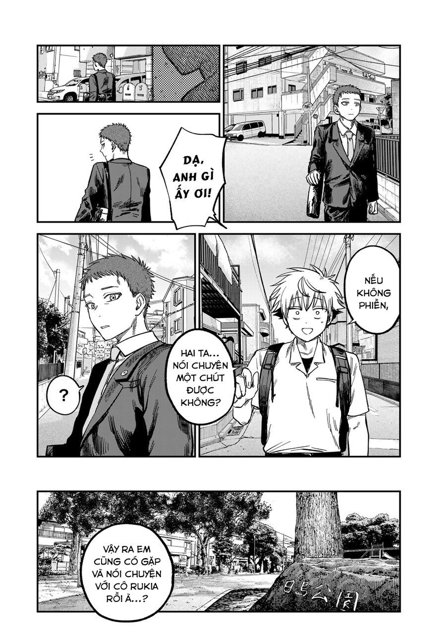 Spica, Hình Phạt Và Tội Ác Chapter 24 - Trang 2