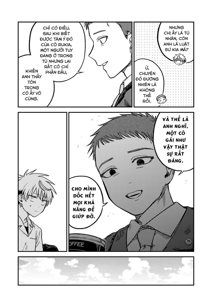 Spica, Hình Phạt Và Tội Ác Chapter 24 - Trang 2