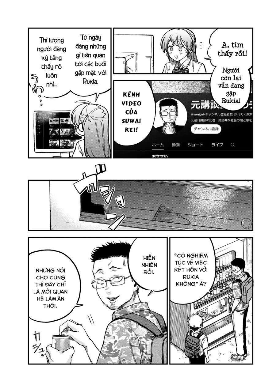 Spica, Hình Phạt Và Tội Ác Chapter 24 - Trang 2