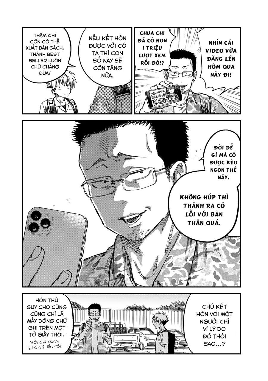 Spica, Hình Phạt Và Tội Ác Chapter 24 - Trang 2