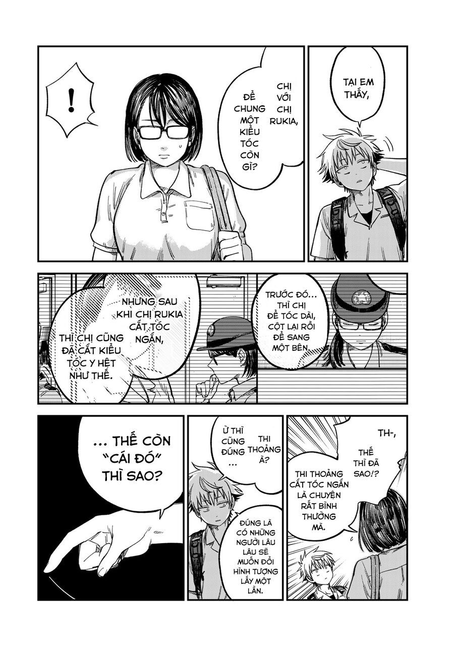 Spica, Hình Phạt Và Tội Ác Chapter 25 - Trang 2