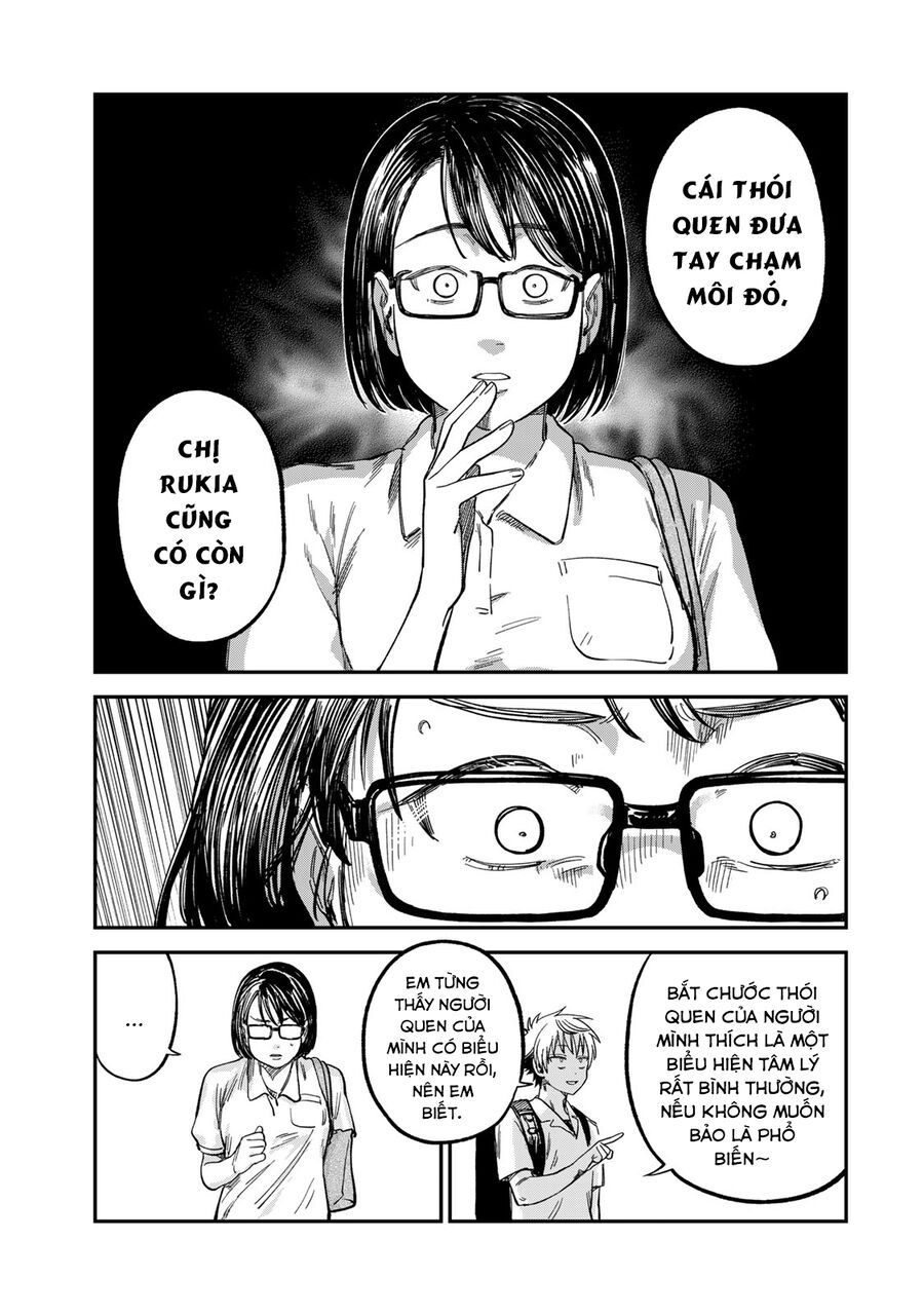 Spica, Hình Phạt Và Tội Ác Chapter 25 - Trang 2