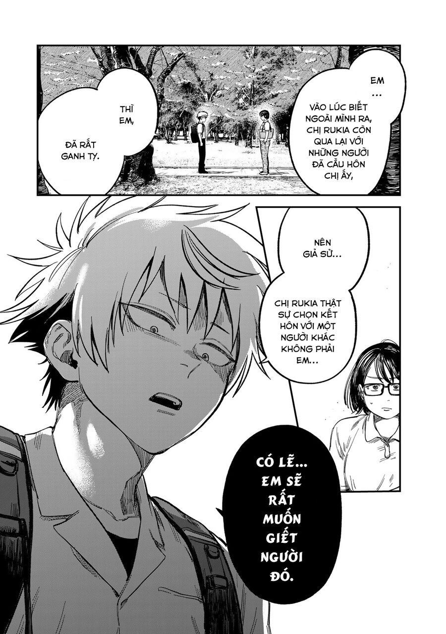 Spica, Hình Phạt Và Tội Ác Chapter 25 - Trang 2