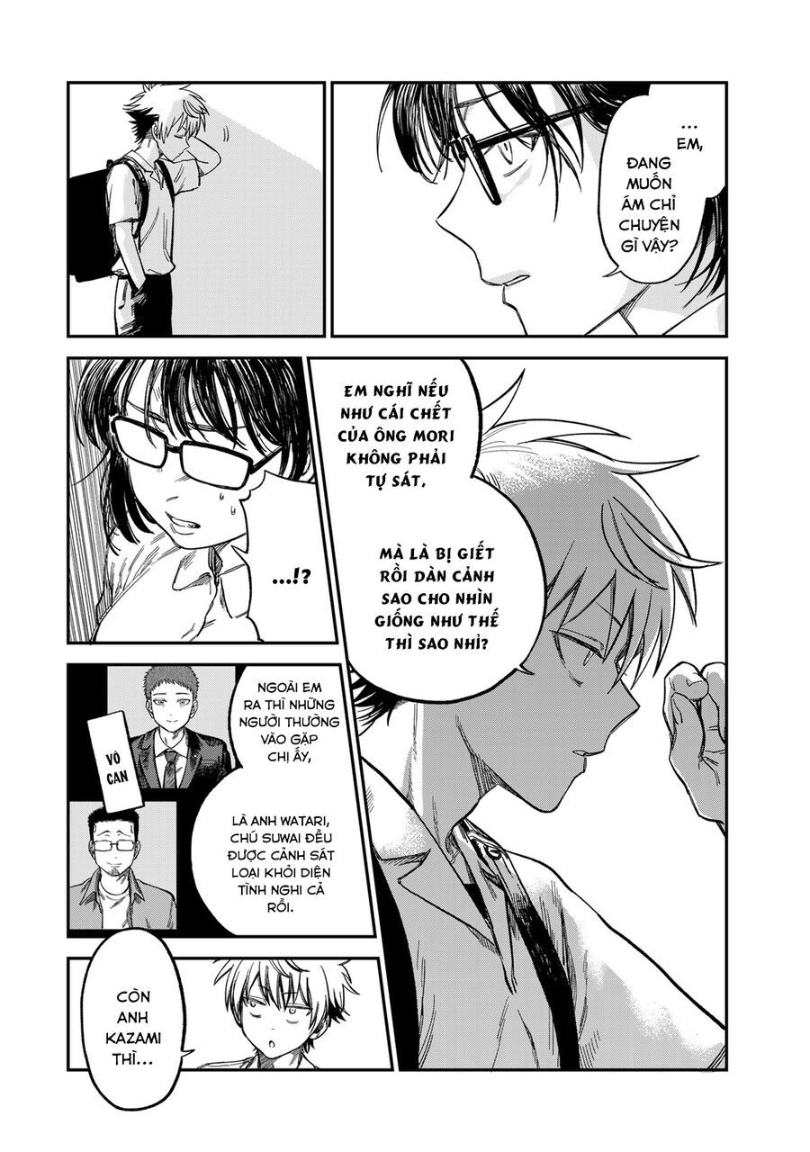 Spica, Hình Phạt Và Tội Ác Chapter 25 - Trang 2