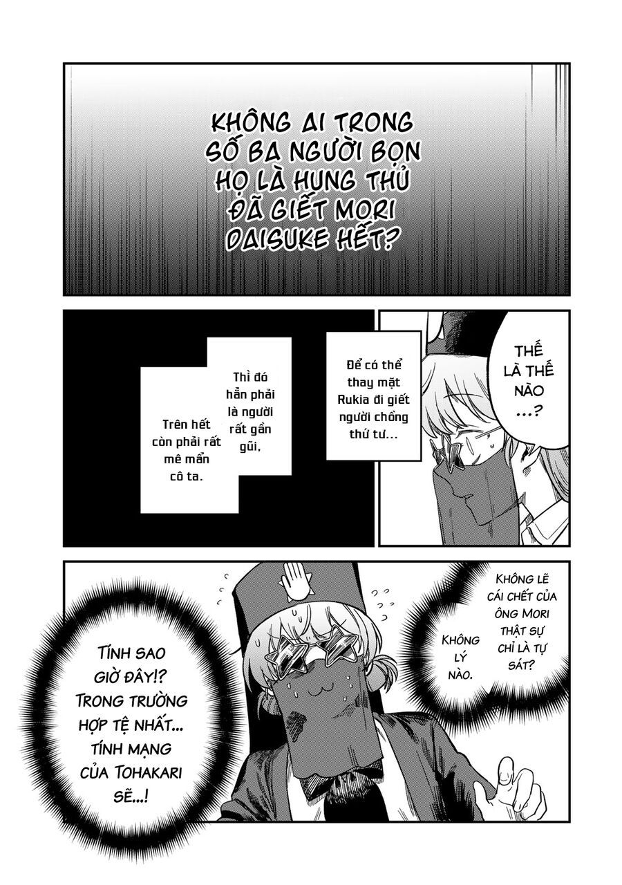 Spica, Hình Phạt Và Tội Ác Chapter 25 - Trang 2