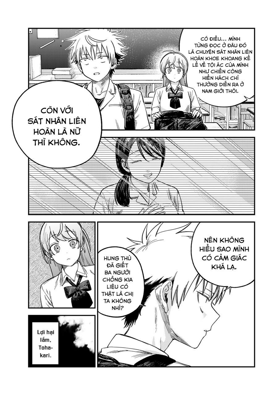 Spica, Hình Phạt Và Tội Ác Chapter 26 - Trang 2