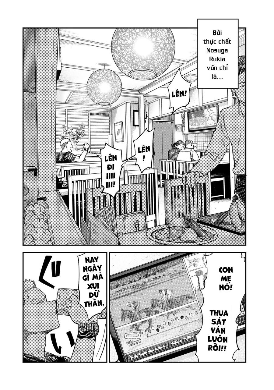 Spica, Hình Phạt Và Tội Ác Chapter 26 - Trang 2