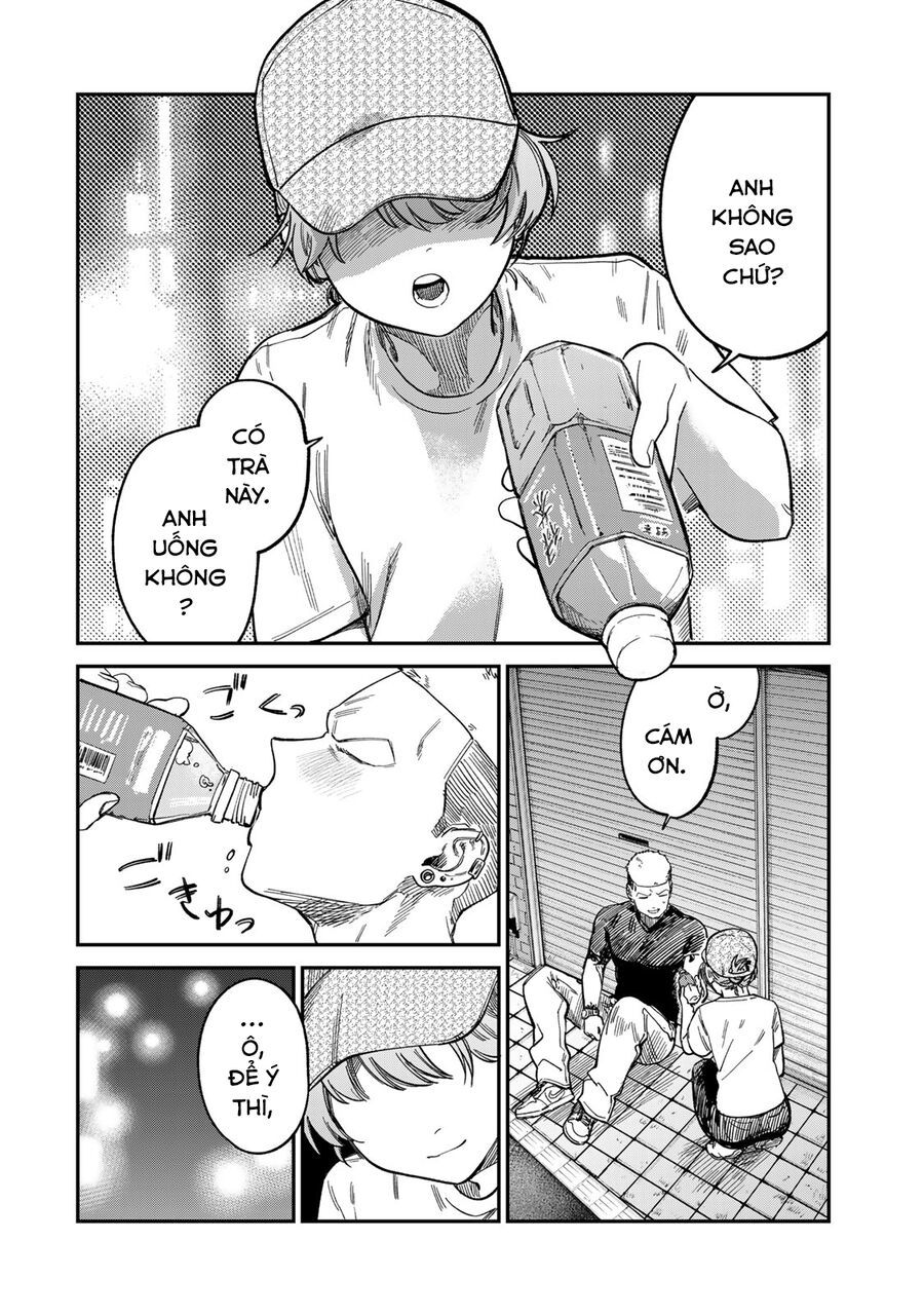 Spica, Hình Phạt Và Tội Ác Chapter 26 - Trang 2