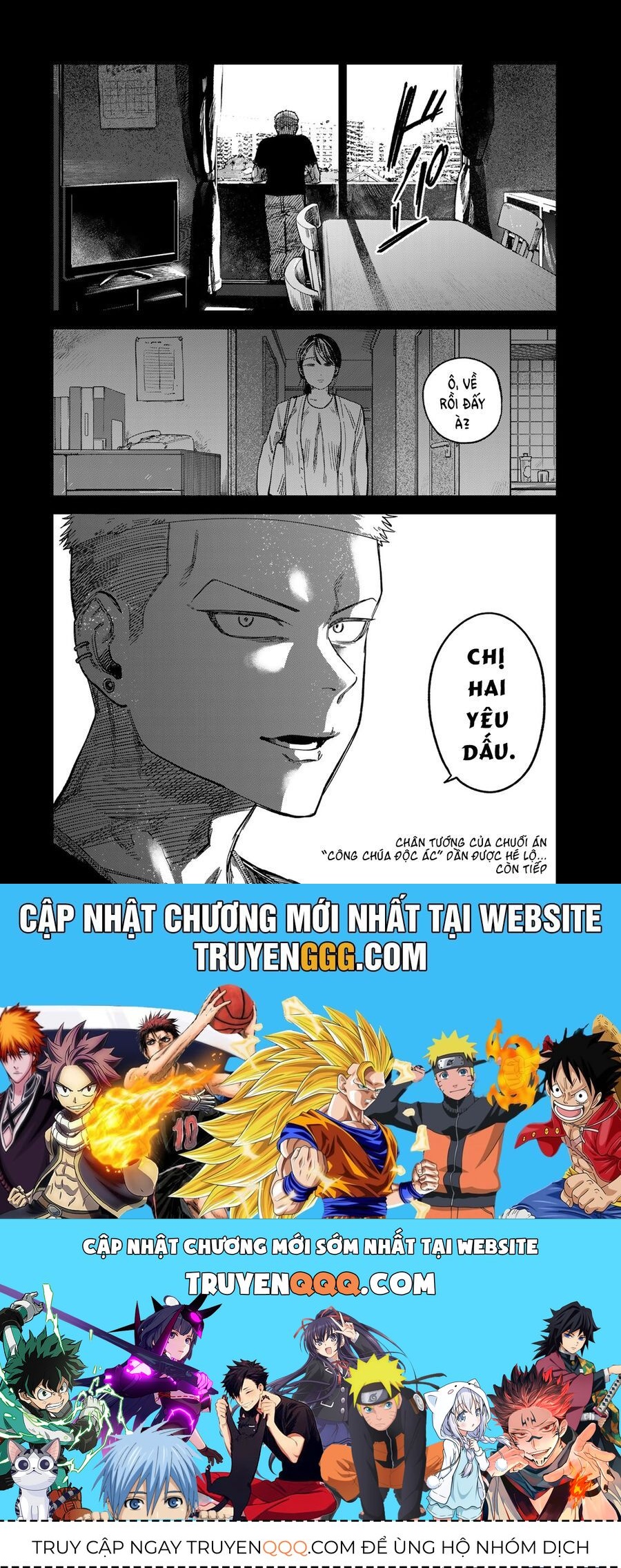 Spica, Hình Phạt Và Tội Ác Chapter 26 - Trang 2