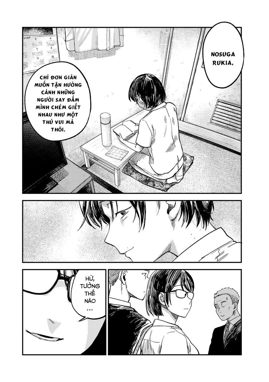 Spica, Hình Phạt Và Tội Ác Chapter 26 - Trang 2