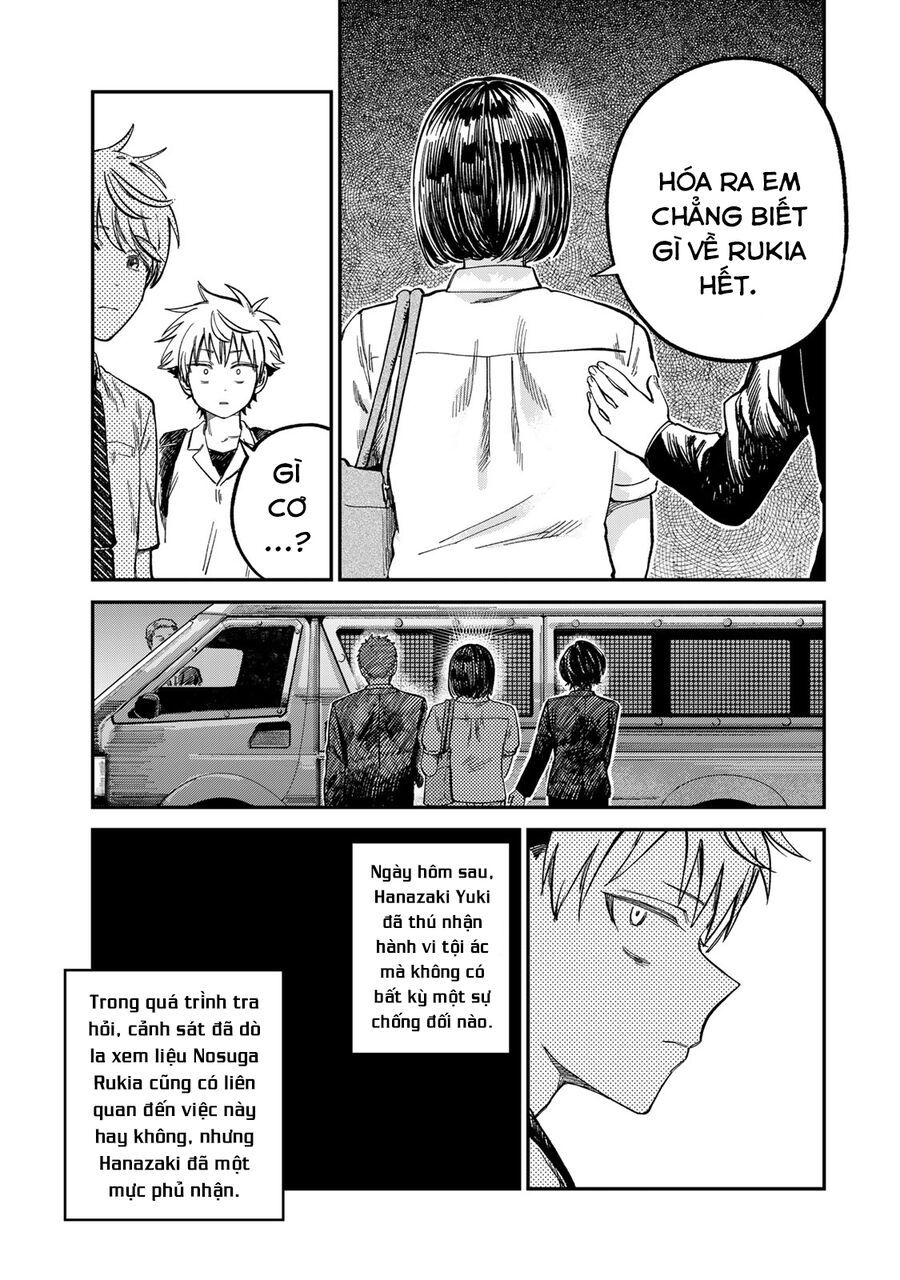 Spica, Hình Phạt Và Tội Ác Chapter 26 - Trang 2