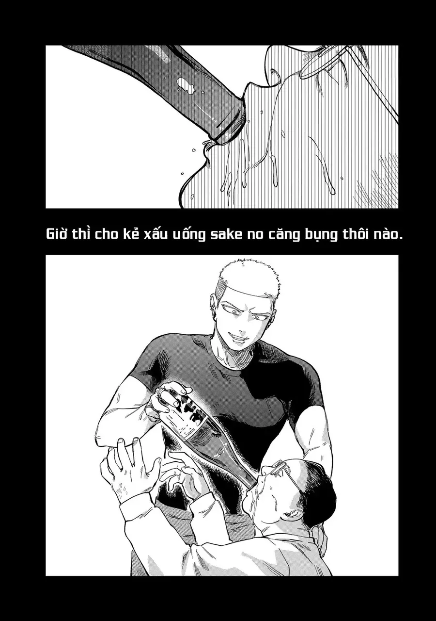 Spica, Hình Phạt Và Tội Ác Chapter 27 - Trang 2