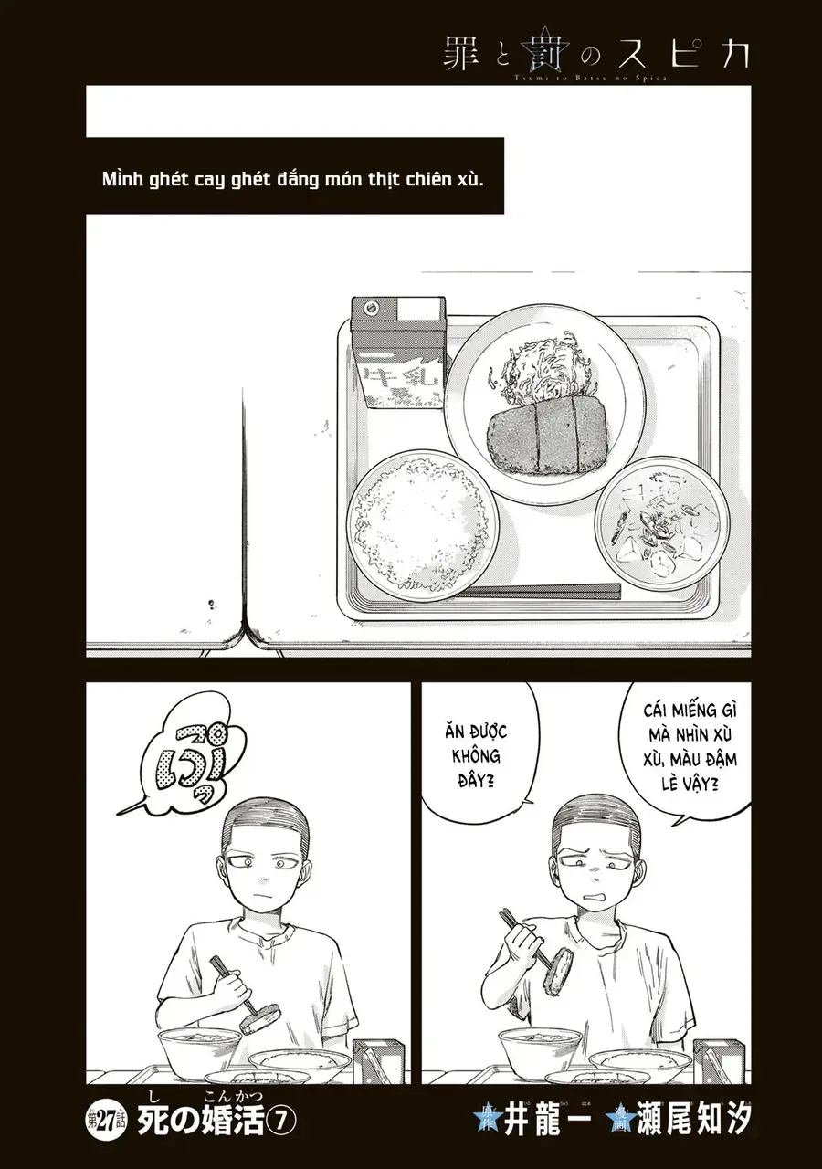 Spica, Hình Phạt Và Tội Ác Chapter 27 - Trang 2