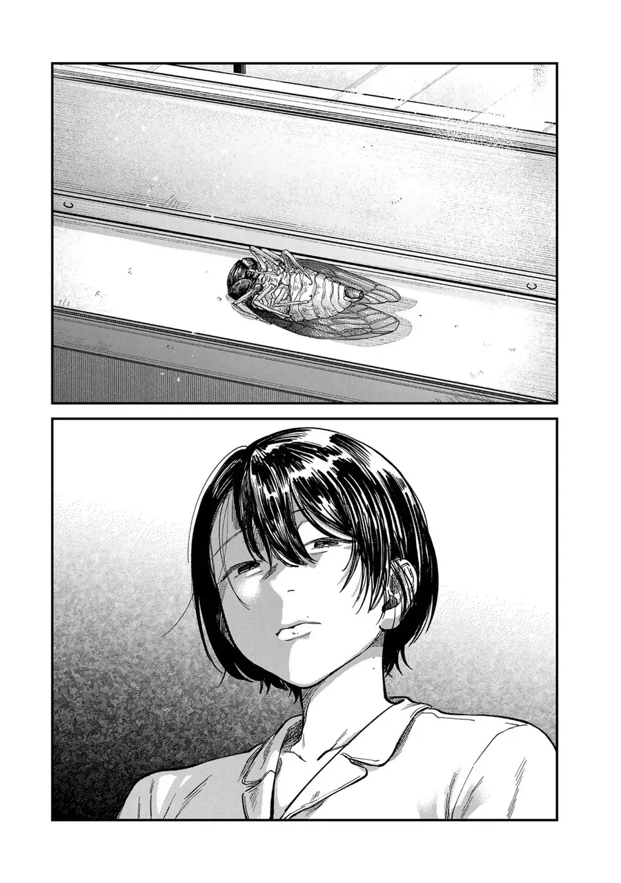 Spica, Hình Phạt Và Tội Ác Chapter 28 - Trang 2