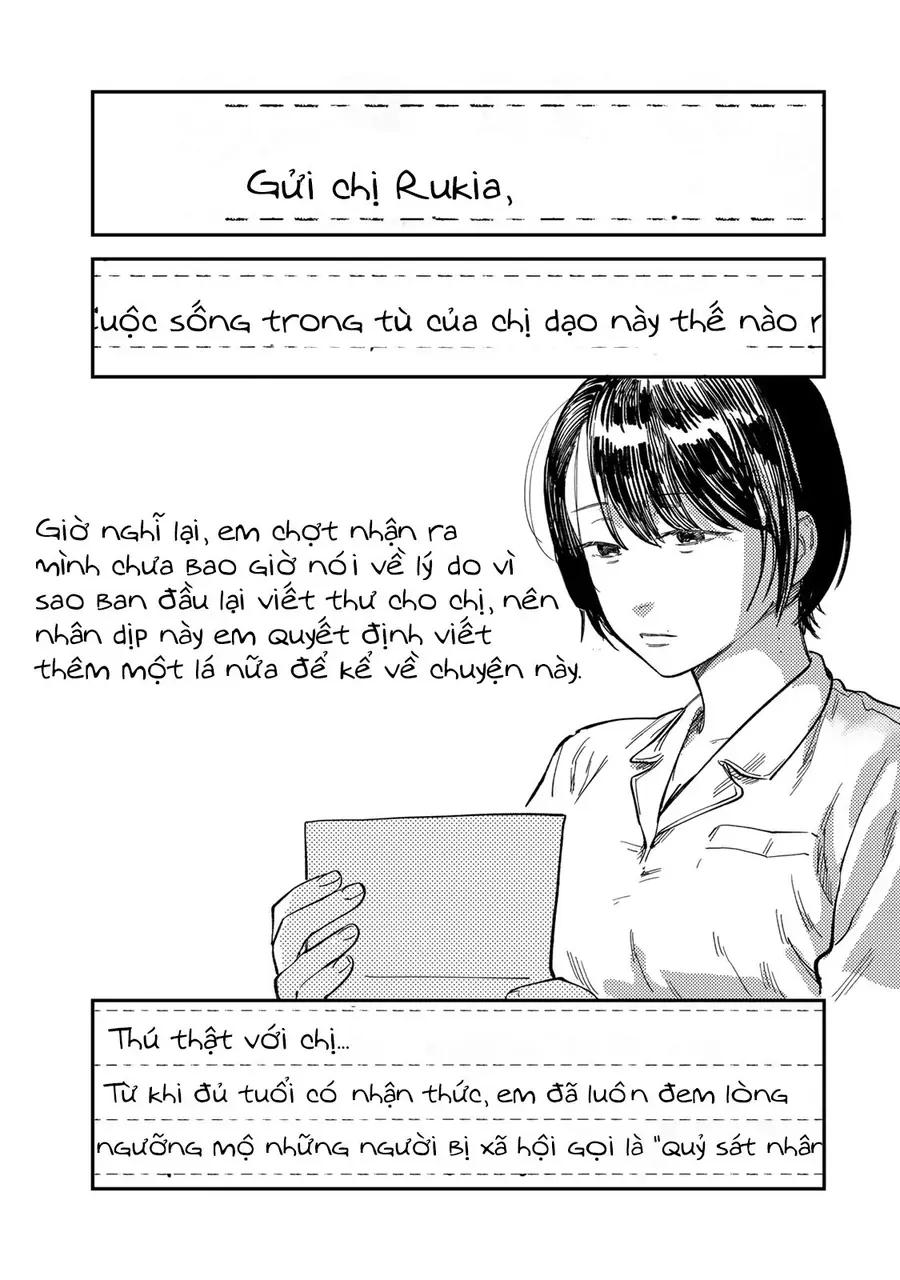 Spica, Hình Phạt Và Tội Ác Chapter 28 - Trang 2