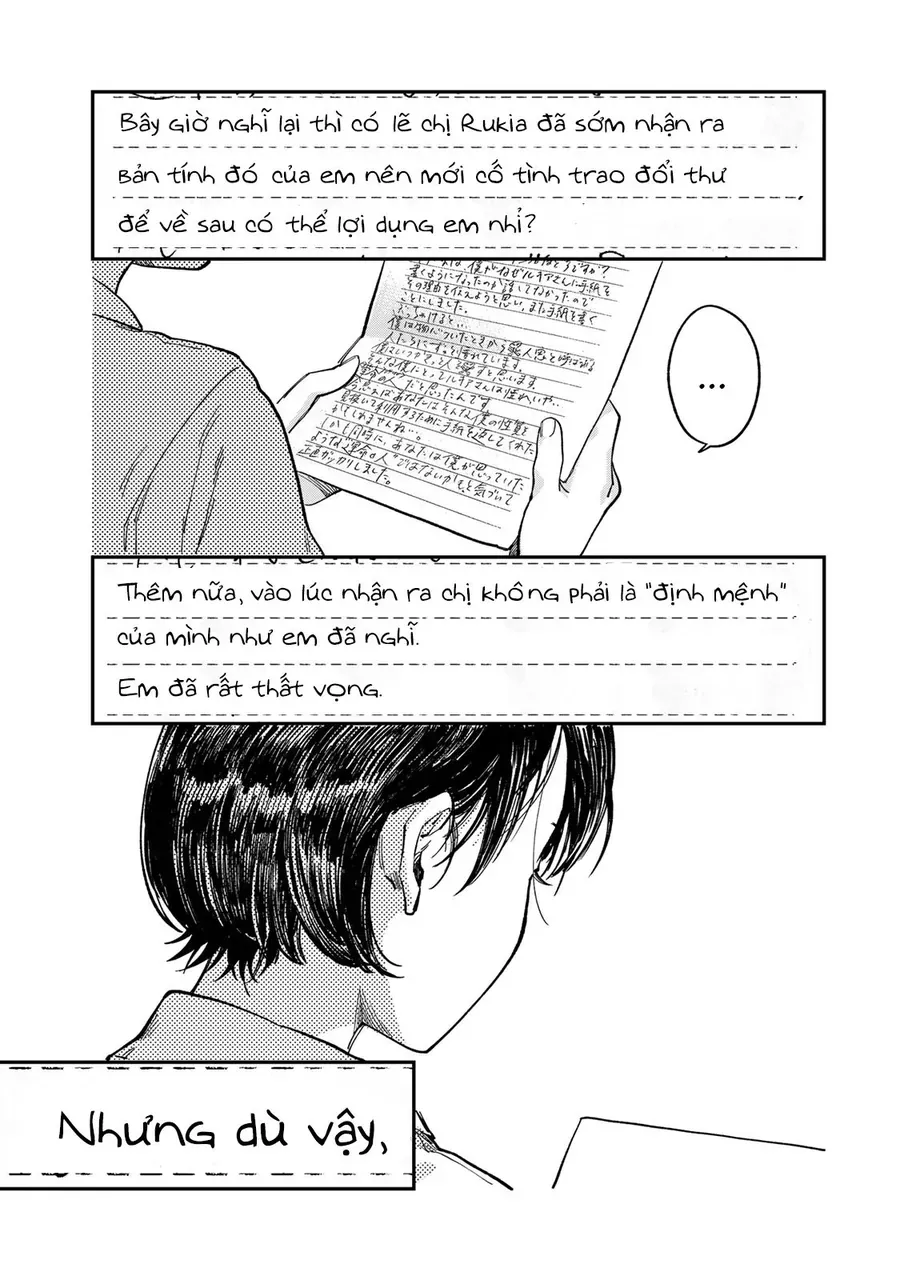 Spica, Hình Phạt Và Tội Ác Chapter 28 - Trang 2
