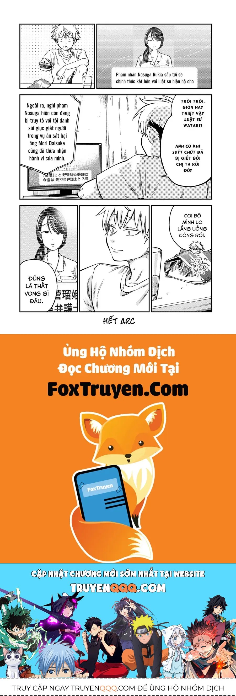 Spica, Hình Phạt Và Tội Ác Chapter 28 - Trang 2