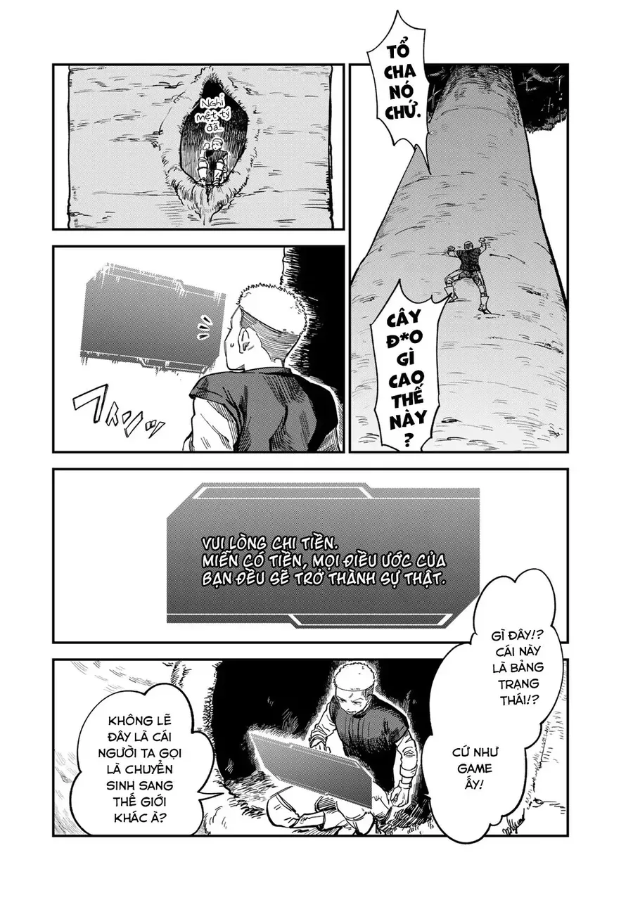 Spica, Hình Phạt Và Tội Ác Chapter 28 - Trang 2