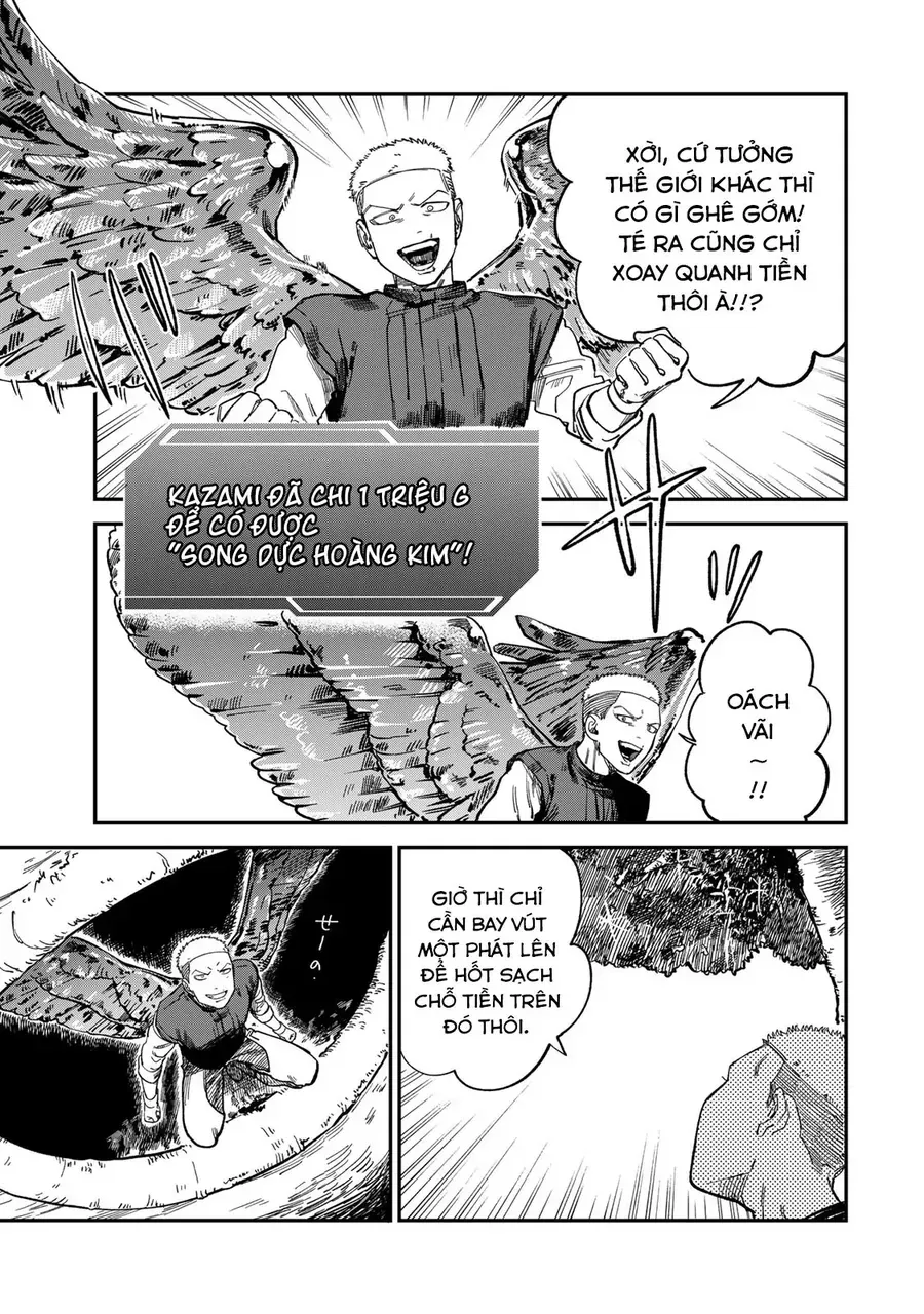 Spica, Hình Phạt Và Tội Ác Chapter 28 - Trang 2