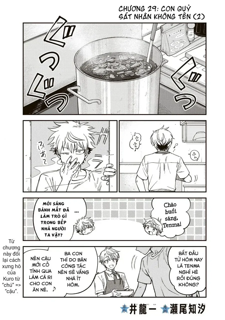 Spica, Hình Phạt Và Tội Ác Chapter 29 - Trang 2