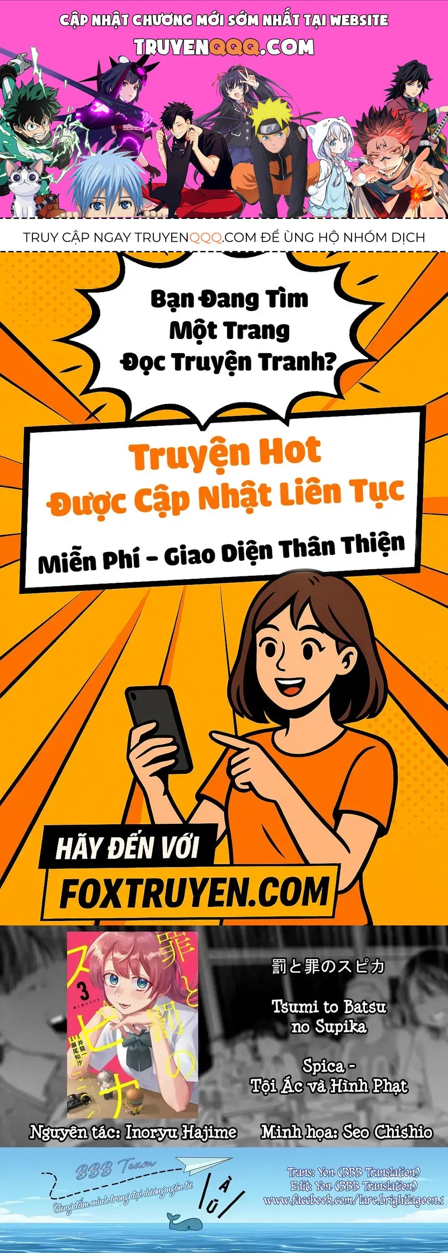Spica, Hình Phạt Và Tội Ác Chapter 30 - Trang 2