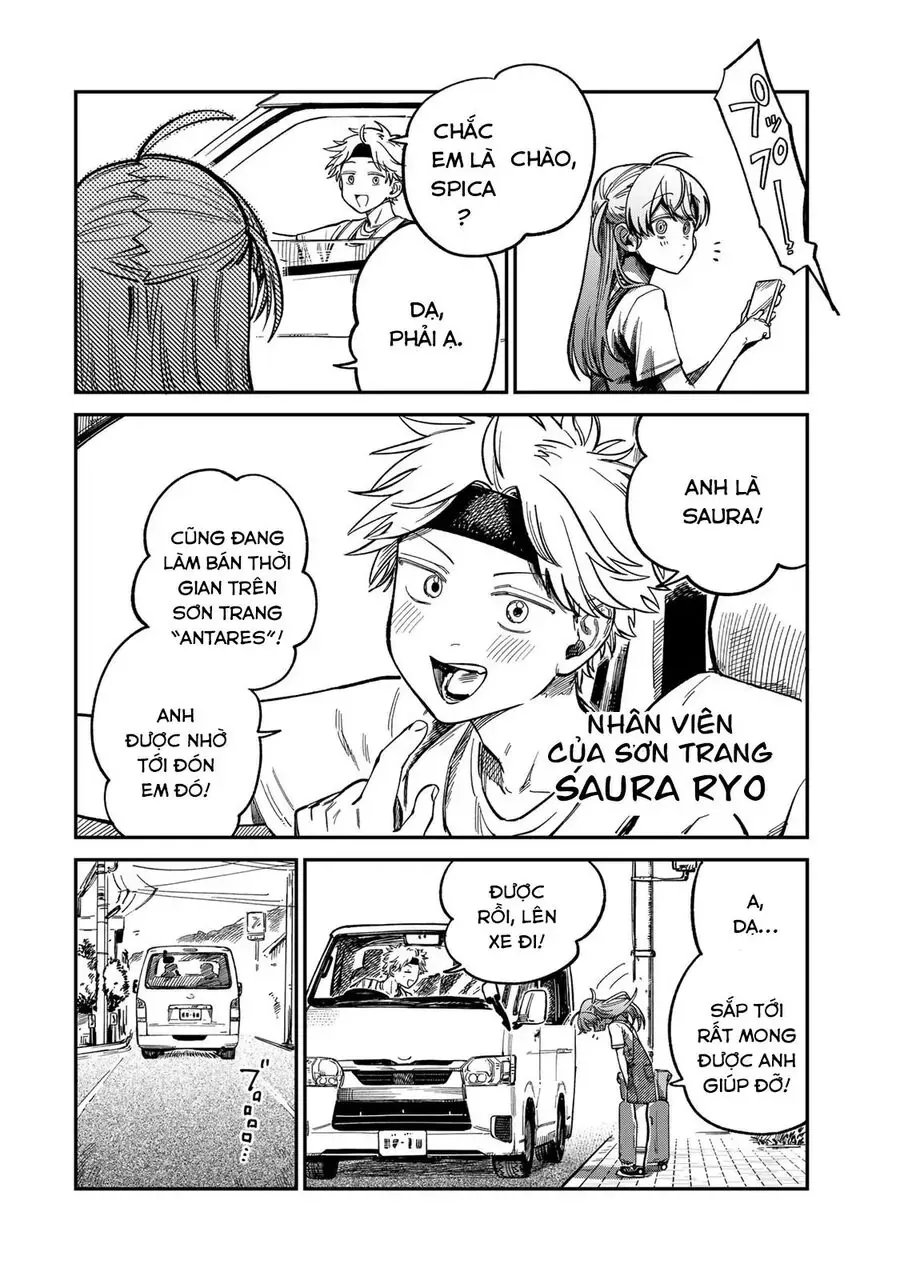 Spica, Hình Phạt Và Tội Ác Chapter 30 - Trang 2