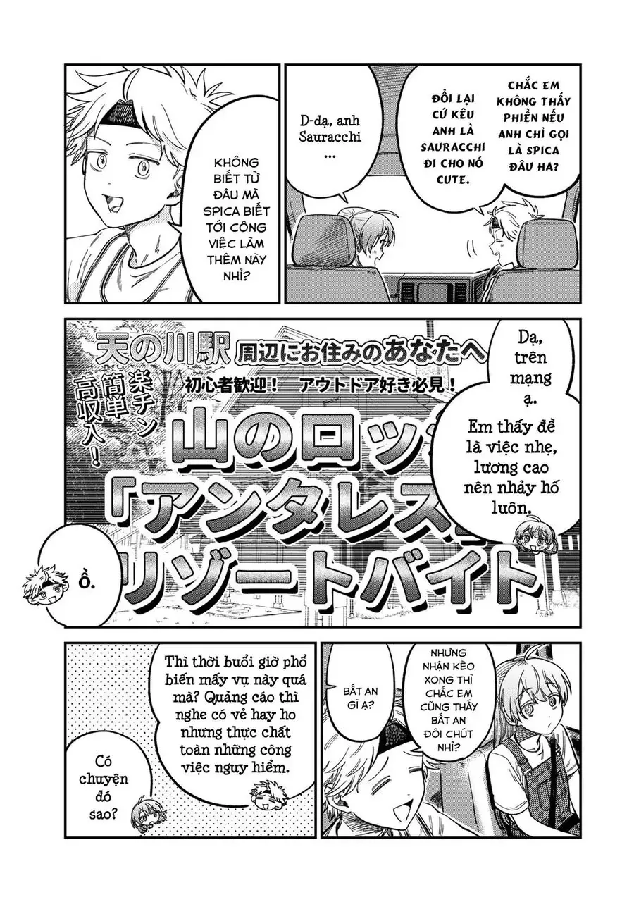 Spica, Hình Phạt Và Tội Ác Chapter 30 - Trang 2