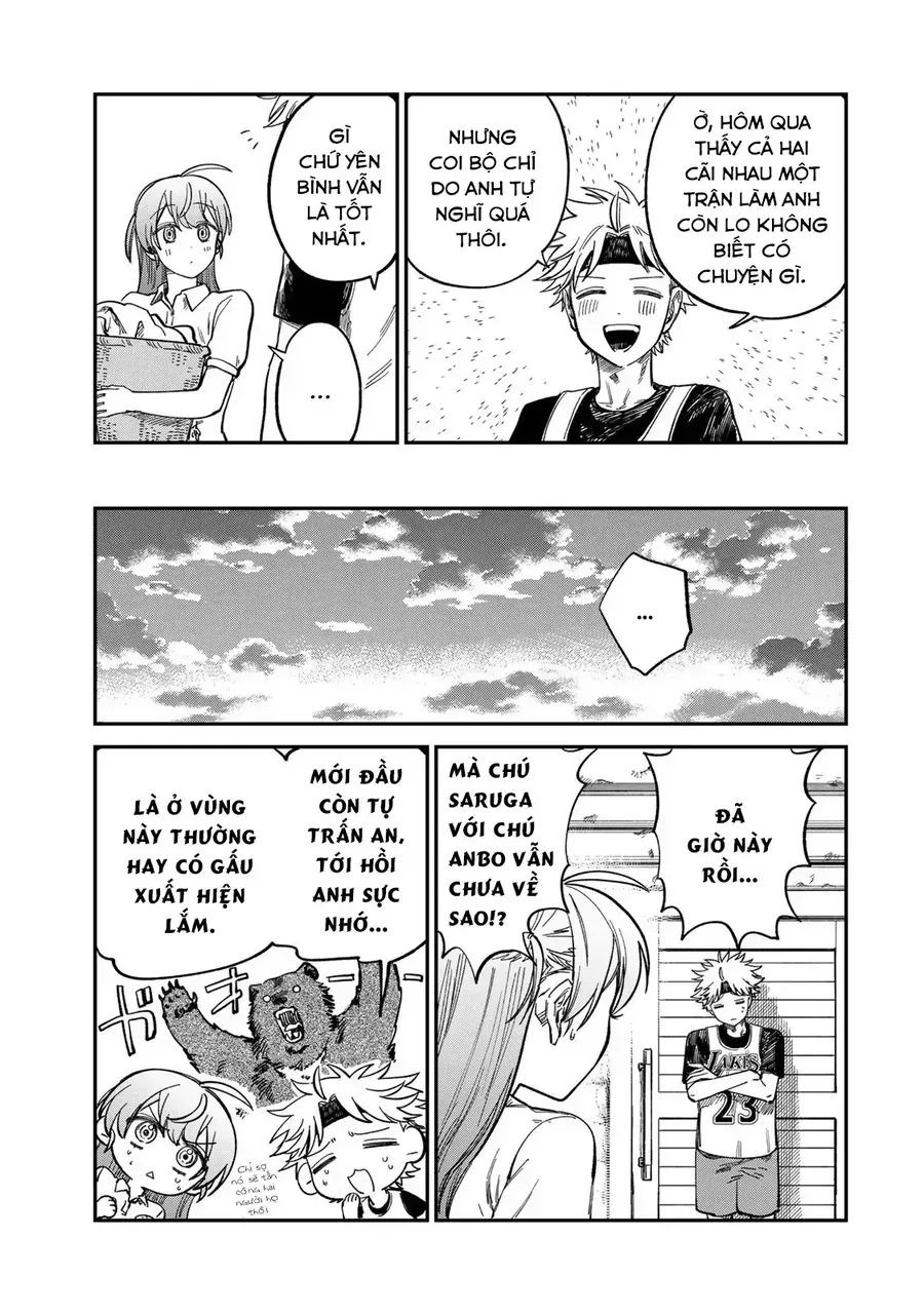 Spica, Hình Phạt Và Tội Ác Chapter 31 - Trang 2