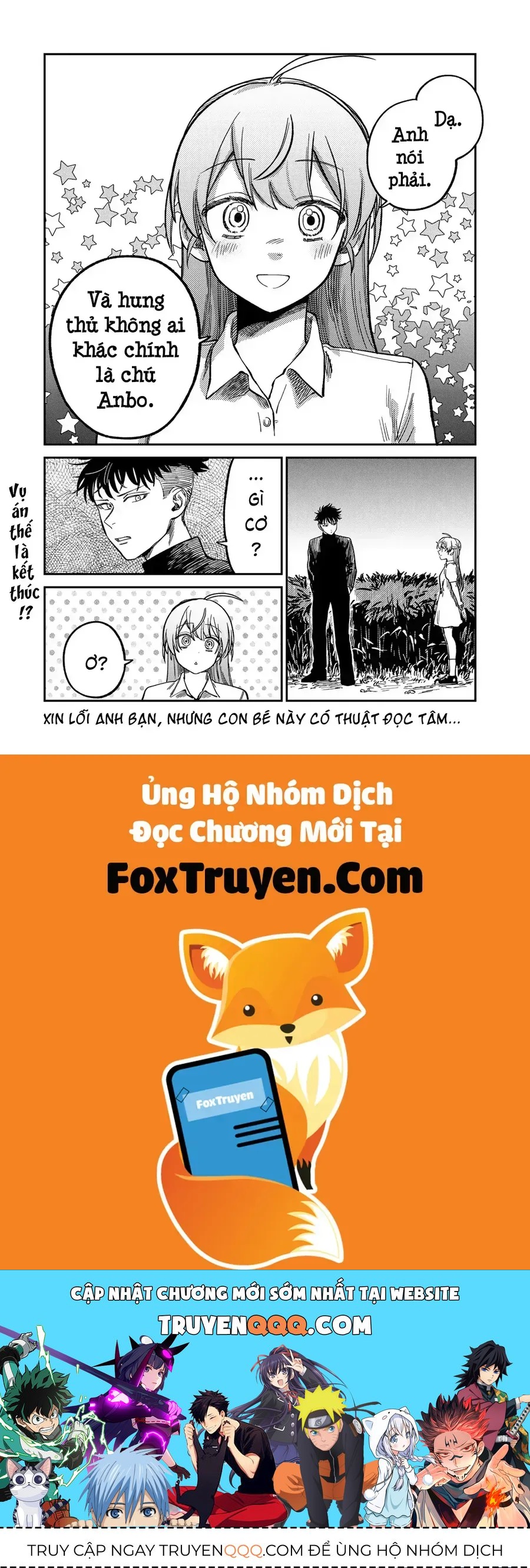 Spica, Hình Phạt Và Tội Ác Chapter 31 - Trang 2