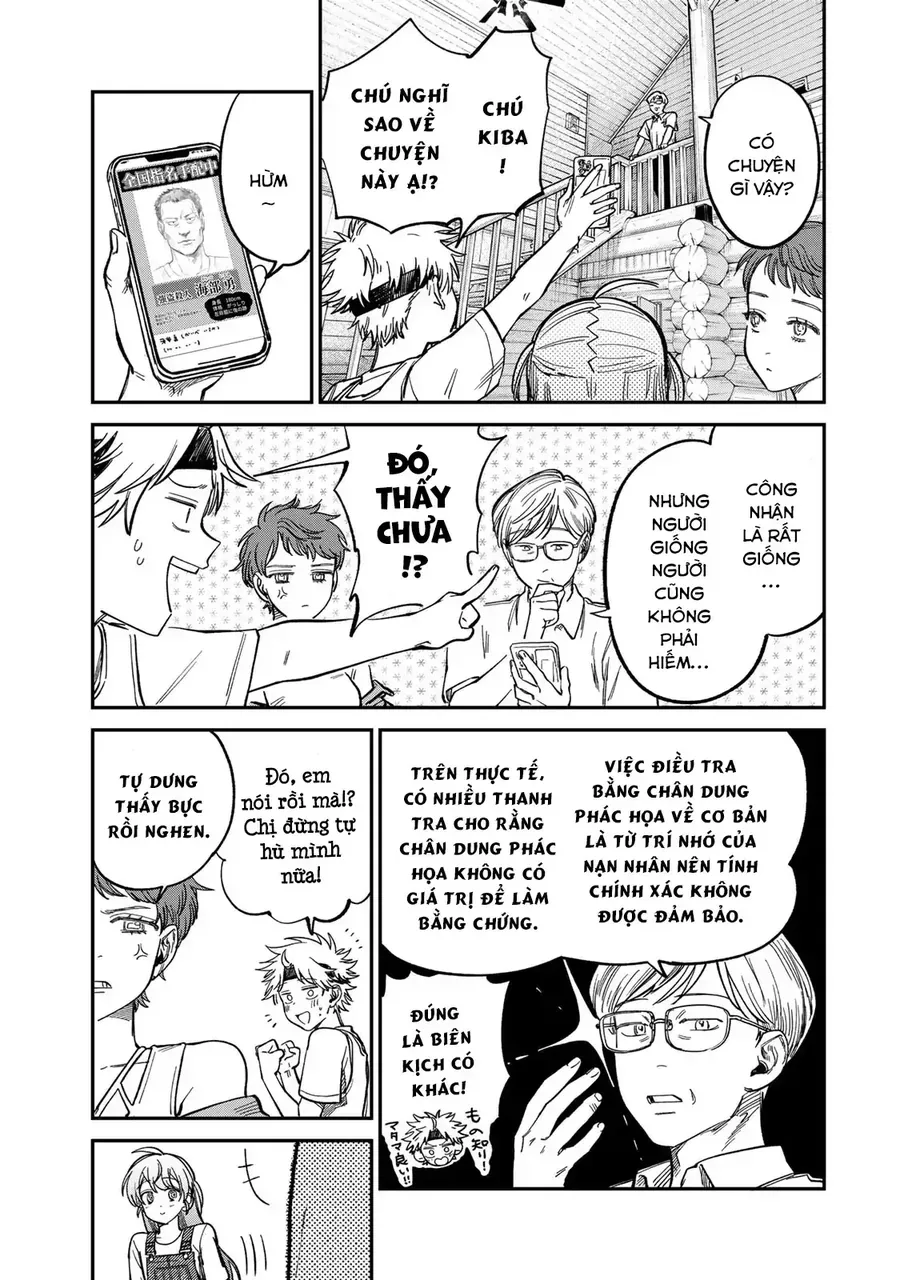 Spica, Hình Phạt Và Tội Ác Chapter 31 - Trang 2