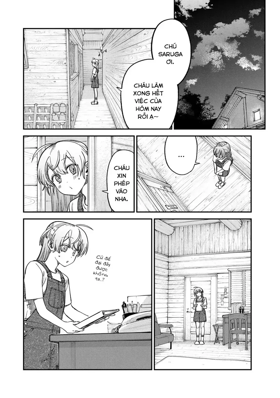 Spica, Hình Phạt Và Tội Ác Chapter 31 - Trang 2