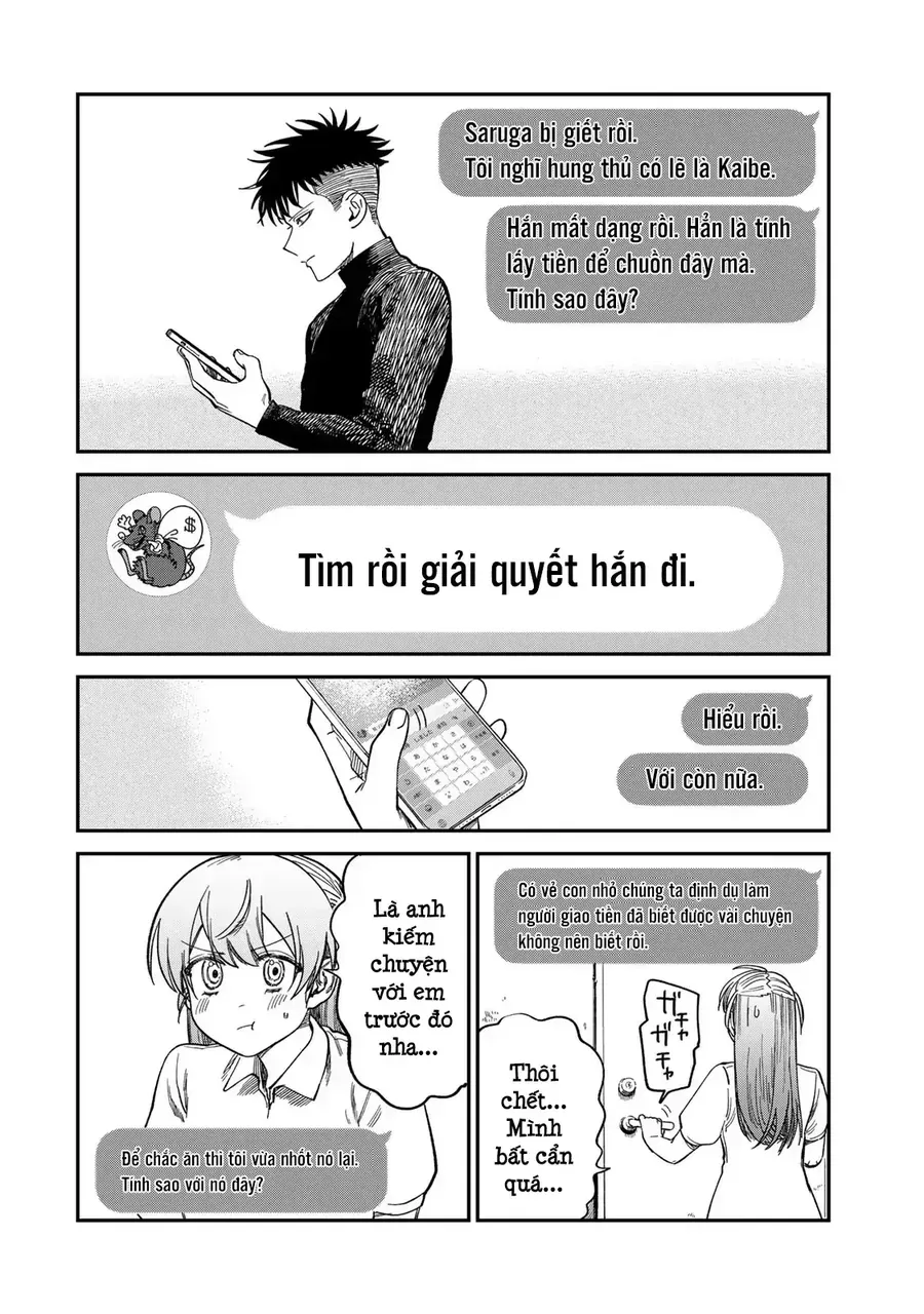 Spica, Hình Phạt Và Tội Ác Chapter 32 - Trang 2