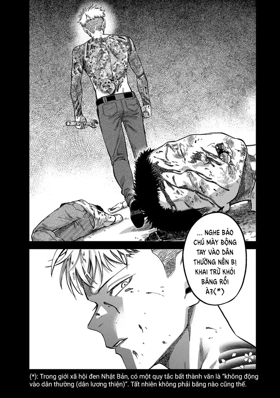 Spica, Hình Phạt Và Tội Ác Chapter 32 - Trang 2