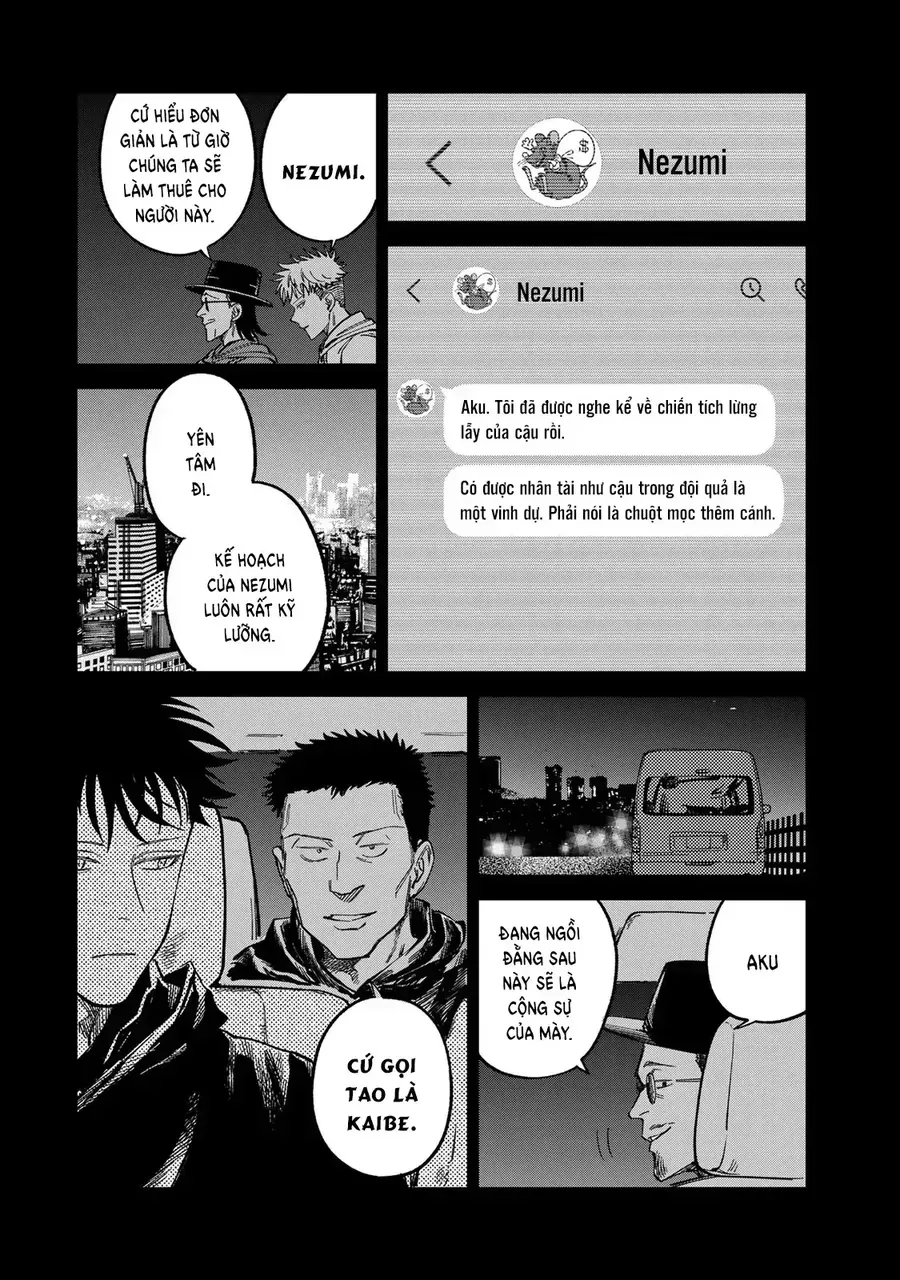 Spica, Hình Phạt Và Tội Ác Chapter 32 - Trang 2