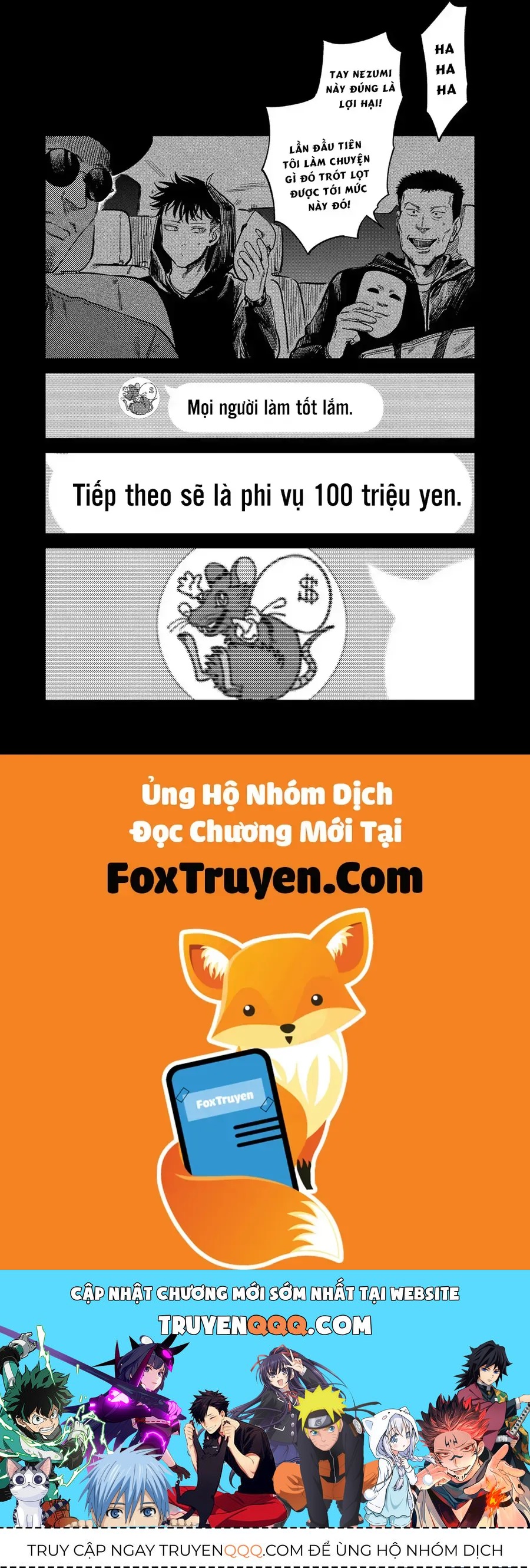 Spica, Hình Phạt Và Tội Ác Chapter 32 - Trang 2