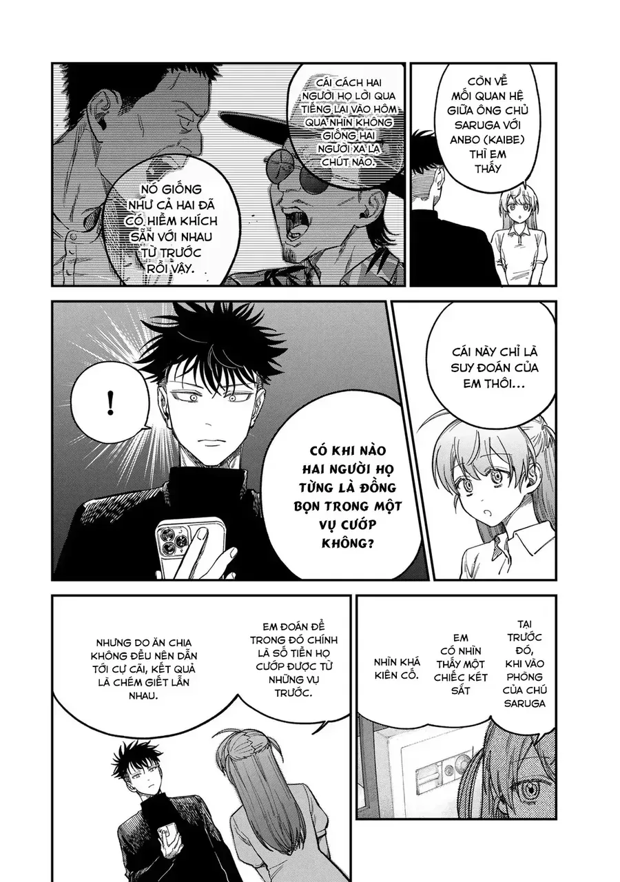 Spica, Hình Phạt Và Tội Ác Chapter 32 - Trang 2