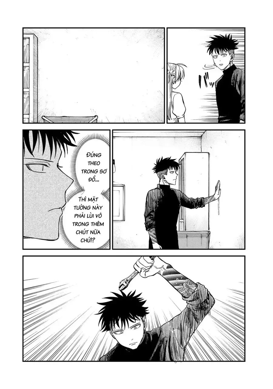 Spica, Hình Phạt Và Tội Ác Chapter 33 - Trang 2