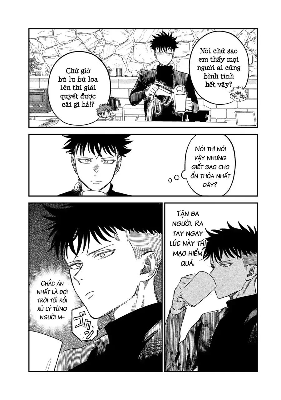 Spica, Hình Phạt Và Tội Ác Chapter 33 - Trang 2