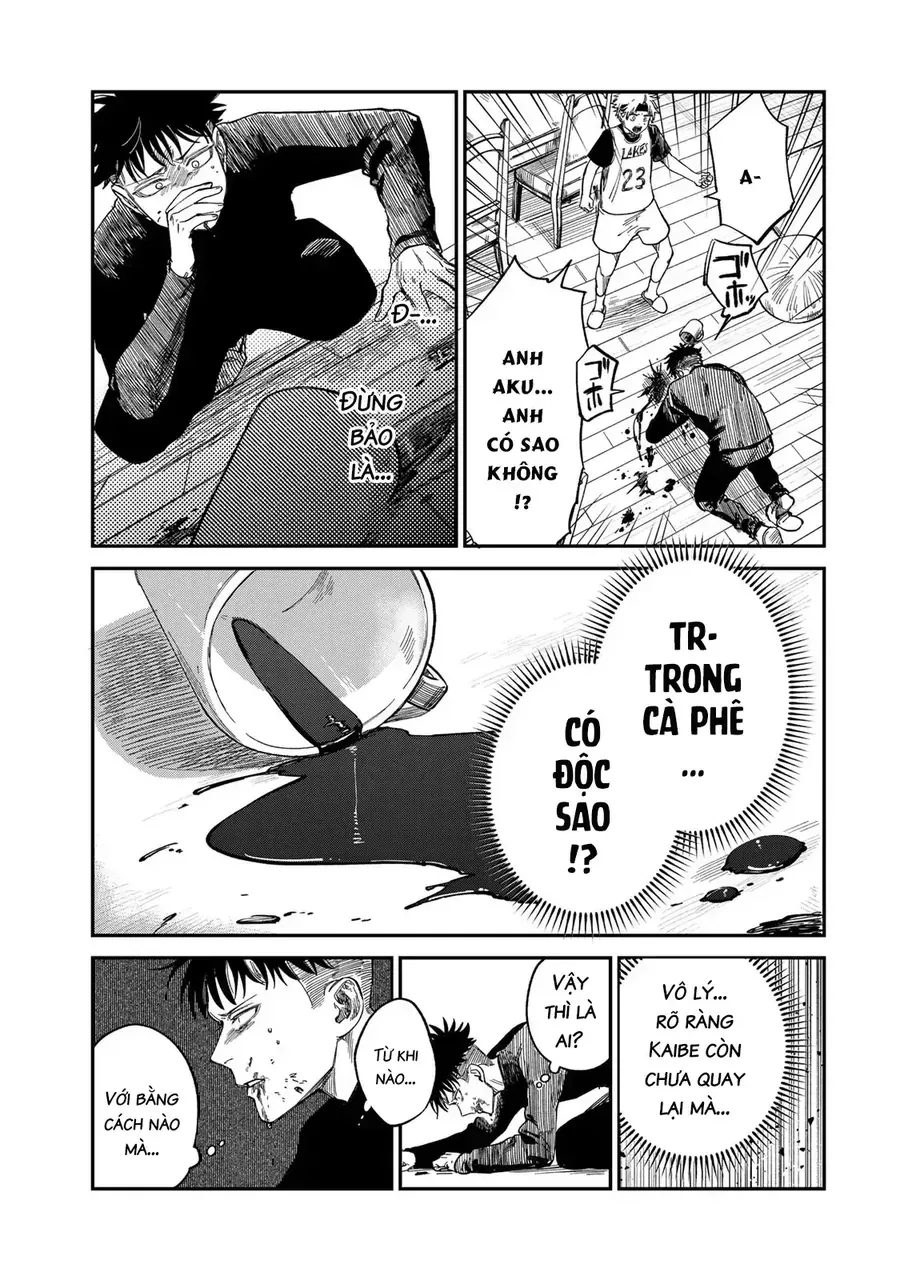 Spica, Hình Phạt Và Tội Ác Chapter 33 - Trang 2