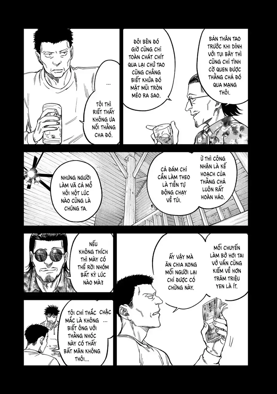 Spica, Hình Phạt Và Tội Ác Chapter 33 - Trang 2