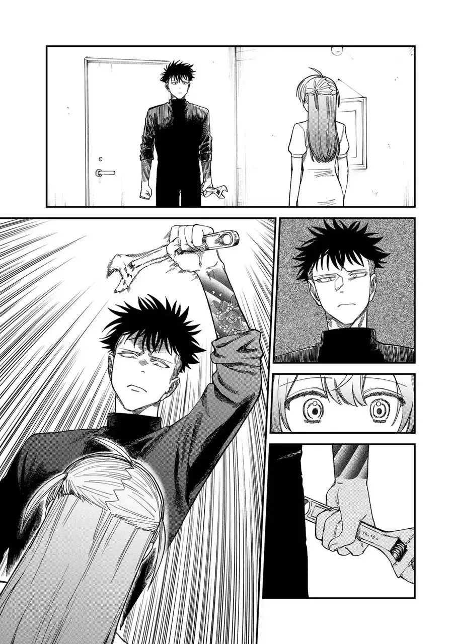 Spica, Hình Phạt Và Tội Ác Chapter 33 - Trang 2