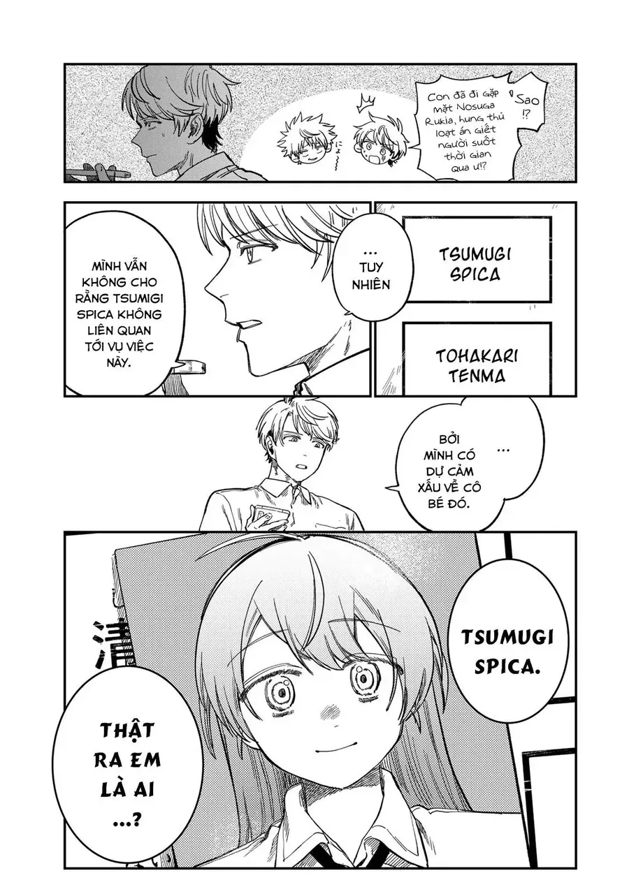 Spica, Hình Phạt Và Tội Ác Chapter 34 - Trang 2